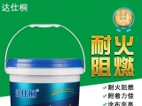 無機涂料和乳膠漆的區(qū)別。標達（達仕桐）無機涂料